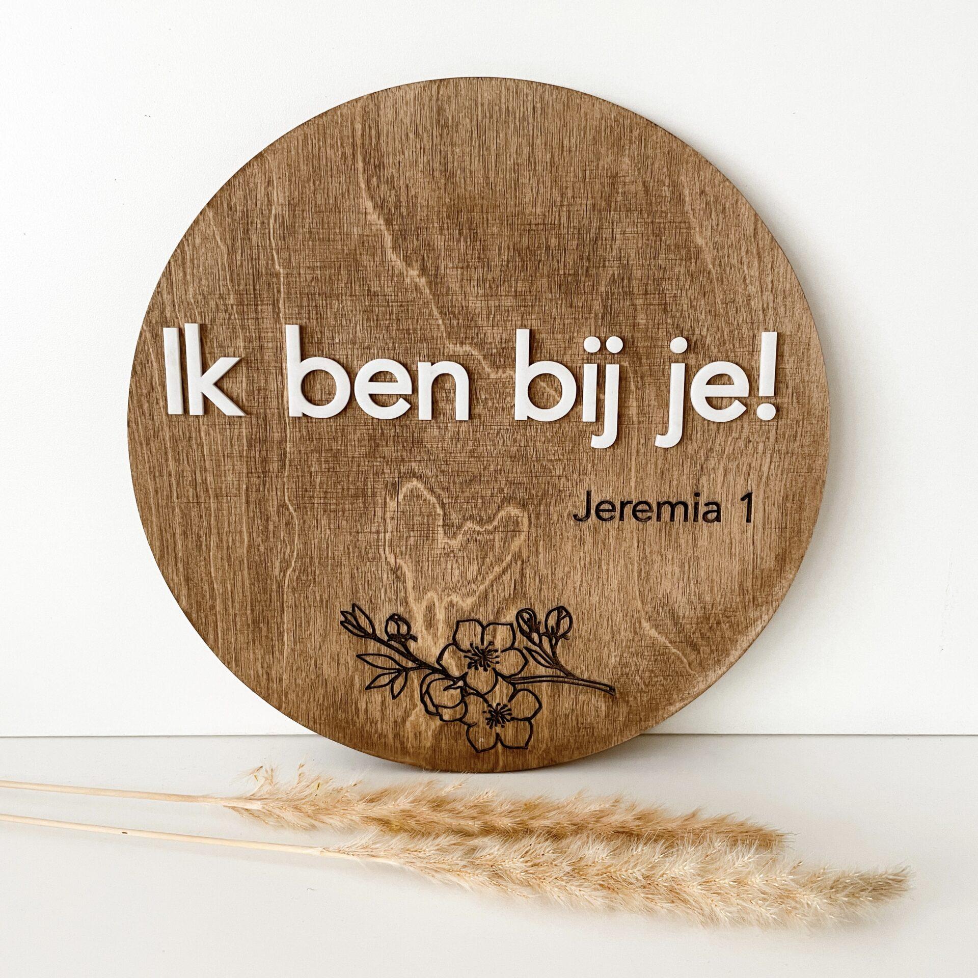 Bron van Hout bord hout 3d christelijk Christelijke cadeaus Geloof Christelijk Hout